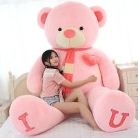 ราคา ตุ๊กตาหมีเท็ดดี้ผ้ากำมะหยี่ตุ๊กตาเด็กผู้หญิงตุ๊กตาหมอนกอดหมีแพนด้าขนาดใหญ่หมอนนอนเด็กผู้หญิง (10088998207)