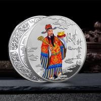 ราคา เส้นผ่านศูนย์กลาง 4 ซม เหรียญที่ระลึกความมั่งคั่งร่ำรวย พระอวโลกิเตศวรทางศาสนาที่ระลึกเหรียญทอง งานฝีมือตราโลหะ เหรียญทองและเหรียญเงินของขวัญเล็ก ๆ (19984749193)