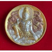 ราคา เหรียญบาตรน้ำมนต์ ท่านพ่อจตุคามรามเทพ รุ่นโคตรเศรษฐีมีกำไร ชุบ 3 กษัตริย์ ปี 2550 (18350274340)