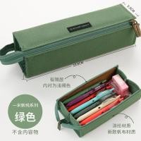 ราคา Kokuyo กระเป๋าดินสอ Kokuyo กระเป๋าเครื่องเขียนสำหรับเด็กผู้หญิง INS สไตล์ญี่ปุ่นมีมูลค่าสูงนักเรียนความจุขนาดใหญ่ดินสอสำหรับเด็กผู้ชาย (15708460805)
