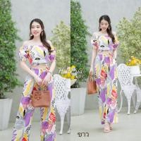 ราคา เซ็ท 2 ชิ้น ลายใบไม้ ผ้าไหมอิตาลี เสื้อเปิดไหล่ กางเกงขายาว (20787672450)