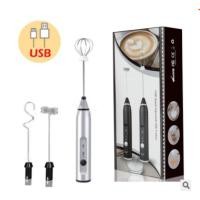 ราคา Wireless Milk Frothers Electric Handheld Blender With USB Electrical Mini Coffee Maker Whisk Mixer For Coffee Cappuccino Cream (19266091411)