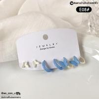 ราคา ต่างหูเซ็ท ต่างหู ชุดต่างหู สไตล์เกาหลี พร้อมส่งจากไทย (16448536330)