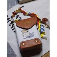ราคา กระเป้าสะพายไหล๋ Fashion Bag กระเป๋าหนังทรงโฟน (21020223191)