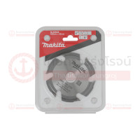 ราคา MAKITA ใบเลื่อยสำหรับเครื่องเซาะร่อง PJ7000 DPJ180 100x4x22mm 6T รุ่น B 20644 ชิ้น TTR Store (12855057722)
