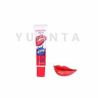 ราคา YUANTA ลิปสักปาก ลิปลอก สีติดทนนาน lip gloss (13869559457)