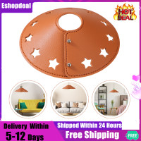 ราคา Eshopdeal Ready Stock Leather สีอ่อนโคมระย้าฝาครอบไฟฉายฝาครอบโคมไฟสวยงามฝาครอบ (8470024992)