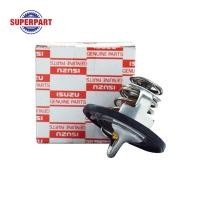 ราคา วาล์วน้ำ DMAX ปี 03 06 2 5D 4JK1 แท้ห้างIS KYD 85C 8 98017027 2 ราคาต่อ 1 ชิ้น (4118328335)