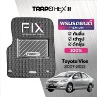 ราคา พรมปูพื้นรถยนต์ Trapo Hex Toyota Vios 2007 2013 (16466668988)