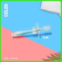 ราคา แปรงสีฟันเด็ก ซิลิโคน เดือน ขึ้นไป เนื้อนิ่ม สำหรับ เด็กหัดแปรงฟัน ทำความสะอาดฟัน B413 ปลีก ส่ง (15085726348)