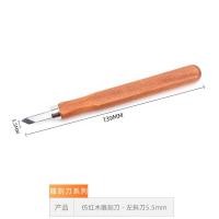 ราคา 123 Bingo ชุดมีดแกะสลักมีดแกะสลักไม้ทำด้วยมือมีดแกะสลักไม้มีดปูนปลาสเตอร์ตราประทับศิลปะตรายางมีดแกะสลักงานไม้ (18893769418)