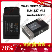 ราคา คุณภาพสูง 100 For Android IOS ELM 327 V1 5 WIFI OBD2 Scanner ELM327 V1 5 wifi OBD 2 Car Auto Diagnostic Tool WI FI ODB2 OBDII Code Reader (19392055518)