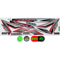 ราคา สติ๊กเกอร์ เวฟ 110i สติ๊กเกอร์มอไซค์ wave 110i ปี 2017 รุ่น 26 ซี่ลวด สีสวย สีสด สีไม่เพี้ยน (14354370963)