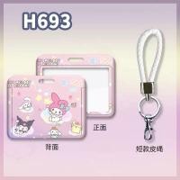 ราคา ส่งจากไทย คีย์การ์ด ซองใส่คีย์การ์ด กรอบใส่บัตร ที่ใส่บัตร ลายการ์ตูน สายคล้องบัตร (20671168618)