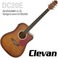 ราคา Clevan DC20E กีตาร์โปร่งไฟฟ้า 41 นิ้ว ไม้สปรูซ มะฮอกกานี หย่องแบบ Nubone ใช้สายกีตาร์ DAddario ปิ๊กอัพ 4 แบนด์ มีเครื่องตั้งสายในตัว (8642622964)