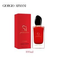 ราคา น้ำหอม Giorgio Armani Sì Passione Red Love น้ำหอมผู้หญิง 100 ml ถุงของขวัญ ตัวอย่างฟรี (20506828940)