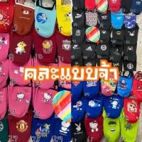 ราคา ถุงใส่แก้วเยติ 30ออน สุ่มลาย ถุงใส่แก้วเยติ 30oz กระเป๋าใส่แก้วเยติ ถุงแก้วเยติ (8470834700)