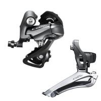 ราคา Shimano Claris 2400 R2000ชุดเกียร์จักรยานเสือหมอบ2 8ความเร็ว FD 2400ตัวเปลี่ยนเกียร์หน้า RD R2000ตัวเปลี่ยนเกียร์หลัง (9984382509)