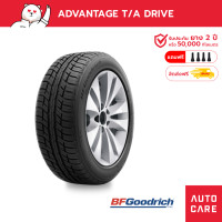 ราคา BFGoodrich ปี22 ยางบีเอฟกู้ดริช ขนาด 245 70 R16 265 70R16 265 65 R17 AdvantageT A SUV ยางรถยนต์ (20570019581)