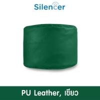 ราคา บีนแบค บีนแบ็ก bean bag beanbag โซฟาเม็ดโฟม เก้าอี้เม็ดโฟม Beanbag bean bag บีนแบก บีนแบ็ก บีนแบ็ค เบาะนั่ง โซฟาเม็ดโฟม โซฟาญี่ปุ่น มูจิ muji (16472240045)