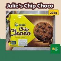 ราคา Julies Chip Choco Chocolate Cookies คุกกี้ผสมช็อกโกแลตชิพ 208g (11035465835)