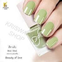 ราคา สีทาเล็บ สีนูด พาสเทล pastel Color nail polish bow (18473024773)