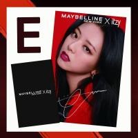 ราคา Maybelline X ITZY PHOTOCARD พร้อมลายเซ็น มีสะสมครบทั้ง 12 แบบ (18582507064)