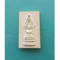 ราคา หลวงพ่อพระใส วัดโพธิชัย เนื้อผง รุ่น สไบทิพย์ ปี 2549 จ หนองคาย รับประกันแท้ครับ (12032618807)