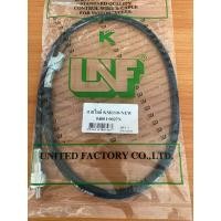 ราคา สายไมล์ KSR110 NEW อย่างดี UNF (7503467554)