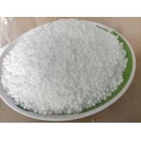 ราคา ปุ๋ยยูเรีย สูตร ทำน้ำเขียว (17088991598)