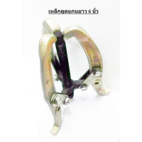 ราคา Winton เหล็กดูดลูกปืน เหล็กดูด 3 ขา ตัวดูดแบริ่ง ตัวดูดลูกปืน สามขาตัวดูด สามขาถอดมูเล่ สามขาดูดลูกปืน แกนยาว 3นิ้ว 10นิ้ว (15020211387)