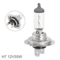 ราคา ไฟหน้ารถ H7 12V ไฟตัดหมอกหลอดไฟ Xenon หลอดไฟ Halogen 55W 5000K สีขาวใสหลอดไฟแสงจ้า (17270742061)