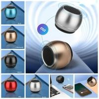 ราคา จัดส่ง SFREE ลำโพงพกพาขนาดเล็ก U3 TWS เชื่อมต่อกันเครื่องเล่นเสียงมินิบลูทูธโลหะลำโพงกล่องเสียงเสียงดังสเตอริโอเหล็กเบาเครื่องเล่นเพลงซับวูฟเฟอร์หนักบ้าน กลางแจ้งสนามหญ้า (20730579743)