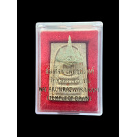 ราคา พระสมเด็จพระพุทธปรางค์ วัดอรุณราชวราราม กรุงเทพ พร้อมกล่องเดิมๆ 4750 (20829365447)