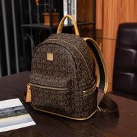 ราคา Backpack womens 2023 new fashion super hot ladies shopping small backpack trendy high end womens casual mommy bag APR (18707454212)
