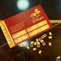 ราคา V1 จี้ หลายหลายแบบ ปลา ดาว หัวใจ ปล่องไผ่ ตัวเฮช ทองคำ 99 99 ทองแท้ๆทั้งเส้น น้ำหนักประมาณ 0 1 0 2 กรัม (2081516599)