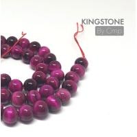 ราคา Tigers eye 5 สี หินนำโชค ไทเกอร์อาย ขนาด 8 10 12 มิล แพ็ค 10 20 เม็ด พร้อมไหมยืดฟรี หินแท้เกรดพรีเมี่ยม (12932091730)