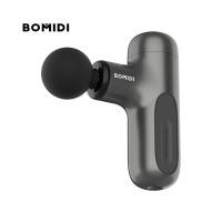 ราคา BOMIDI M1 Mini Massage Gun ปืนนวดกล้ามเนื้อ 5in1 ปืนนวดตัว ขา แขน คอ ปืนนวดขนาดเล็ก By Mac Modern (18562406158)