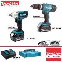 ราคา Makita Combo 18V Set B DHP453 สว่านกระแทกไร้สายเจาะปูน DTW190 บล็อคไร้สาย (742944149)
