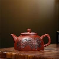 ราคา Handmade household tea maker office purple sand teapot Chinese style tea cup set travel tea set wholesale Puer tea tea cup (14060140701)