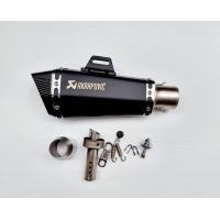 ราคา ปลายท่อ ปลายท่อแต่ง Akapovic Shorty สำหรับคอท่อ 2 นิ้ว ฟรี แคทลดเสียง และ จุกลดขนาด 2 นิ้ว ไป 1 5 นิ้ว (18319946691)