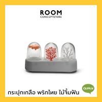ราคา Qualy Ocean Ecology Salt Pepper Toothpick Holder ขวดใส่เกลือและพริกไทย ที่ใส่เครื่องปรุง ที่ใส่ไม้จิ้มฟัน พร้อมถาดเก็บ รุ่นท้องทะเล (14119131448)