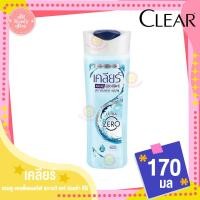 ราคา เคลียร์ แชมพู แอนตี้แดนดรัฟ สกาลป์ แคร์ อัลตร้า ซีโร่ 170 450 มล (19493581704)