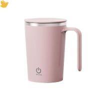 ราคา Leficus แก้วกาแฟกวนตัวเองแบบชาร์จไฟได้ถ้วยผสมสำหรับเดินทางพร้อมที่คนกาแฟนมช็อคโกแลตโกโก้โปรตีน (19614365147)
