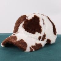 ราคา C021 Fluffy Cap หมวกแก๊ปขนนุ่ม น่ารัก ลายวัว ลายเสือ พร้อมส่ง หมวกลายวัว หมวกลายเสือ Cow Leopard Cap หมวกขน (17209280306)
