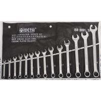 ราคา META ชุดประแจแหวนข้างปากตาย 14ตัว ชุดเล็ก เบอร์8 24 (8498426060)