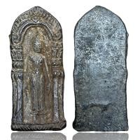 ราคา พระเปิดโลกซุ้มเรือนแก้ว กรุเก่าโบราณเนื้อโลหะตะกั่ว (16235750858)