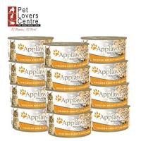 ราคา อาหารแมว Applaws 70g x12 (10179157968)