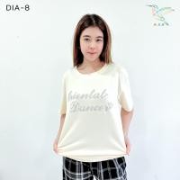 ราคา 4000 DIA 8 พร้อมส่ง 6 สี เสื้อยืด สีพื้น รีดเพชร อักษร งานสวยมาก (18571627684)