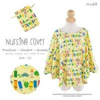ราคา Muko Nursing Cover ผ้าคลุมให้นม แบบเต็มตัว AA05 (10163553427)